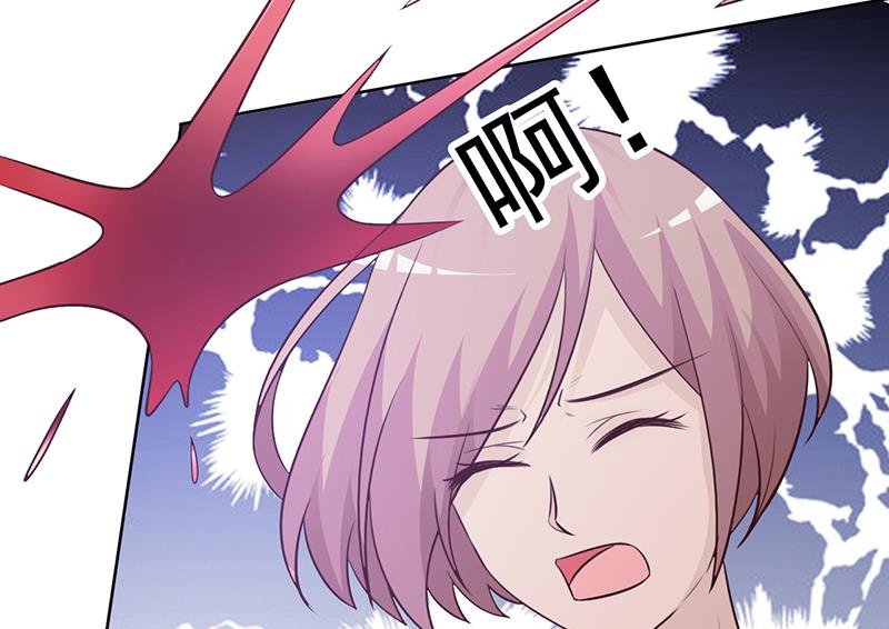 第102话 慈善晚宴