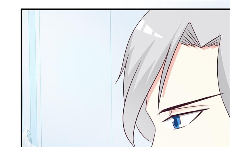 第102话 慈善晚宴