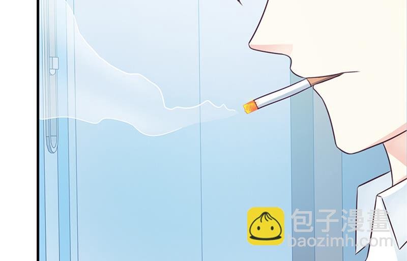 第102话 慈善晚宴