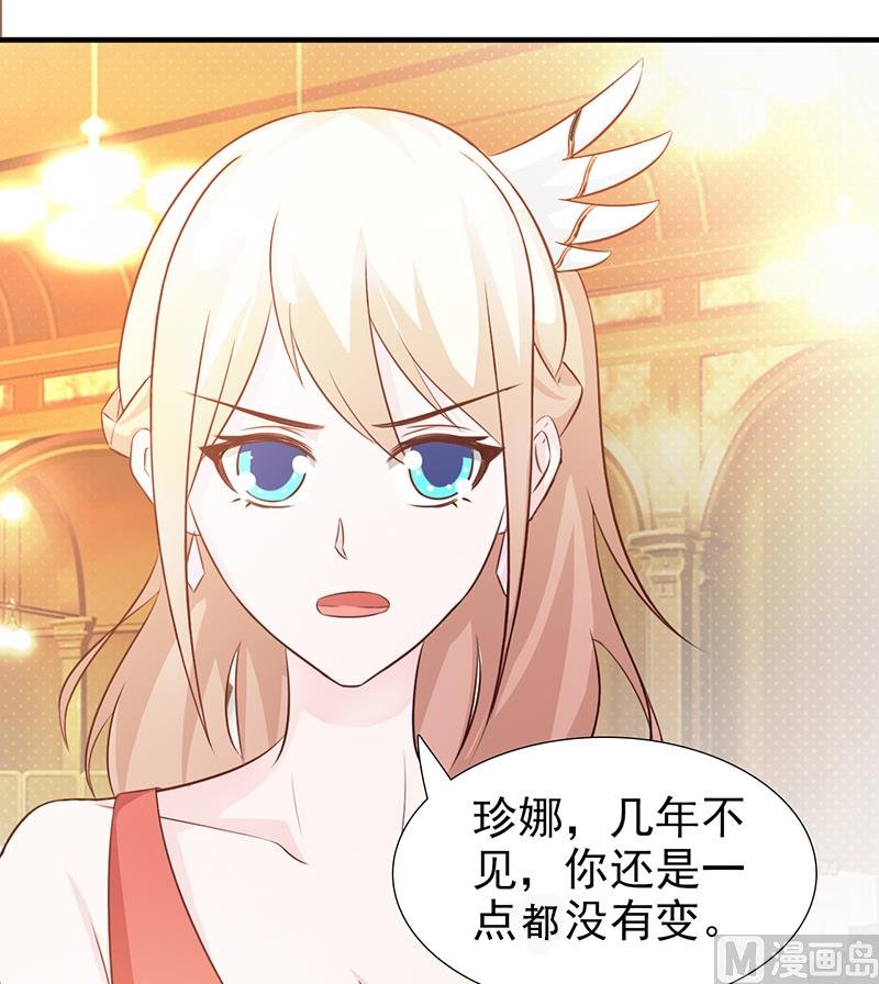 第103话 一点都没有变