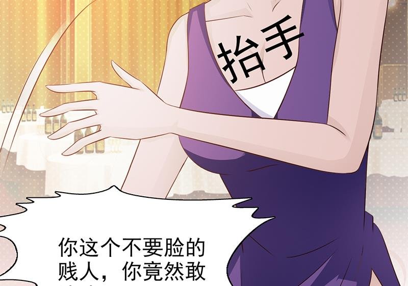 第103话 一点都没有变
