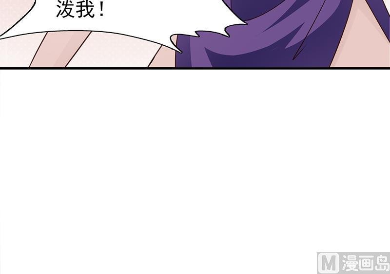 第103话 一点都没有变