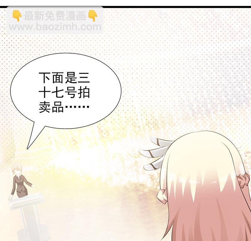 第103话 一点都没有变