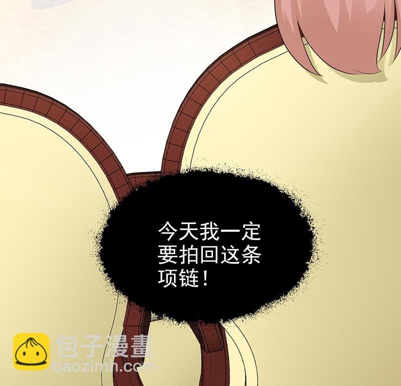 第103话 一点都没有变