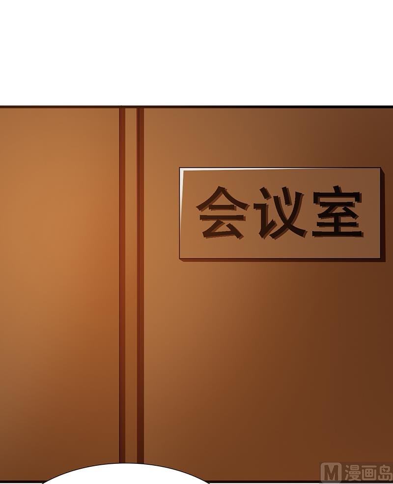 第104话 蓝宝石
