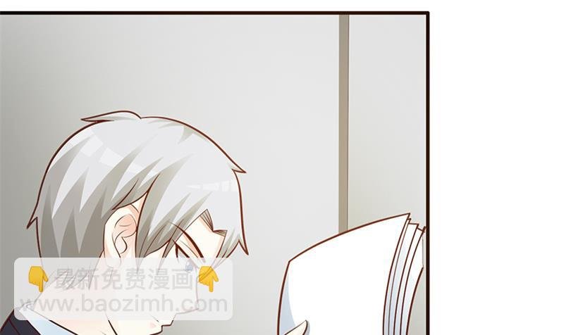 第104话 蓝宝石