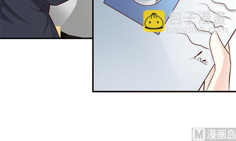 第104话 蓝宝石
