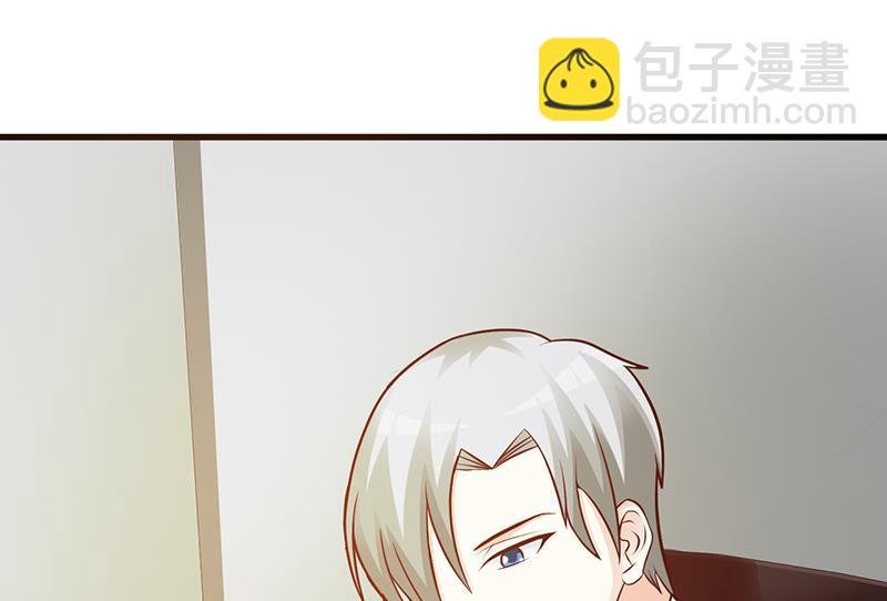 第104话 蓝宝石