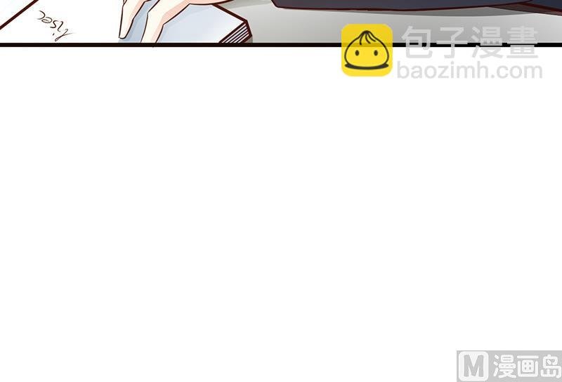 第104话 蓝宝石
