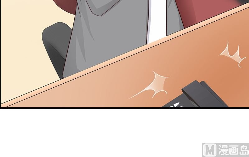 第107话 自投罗网