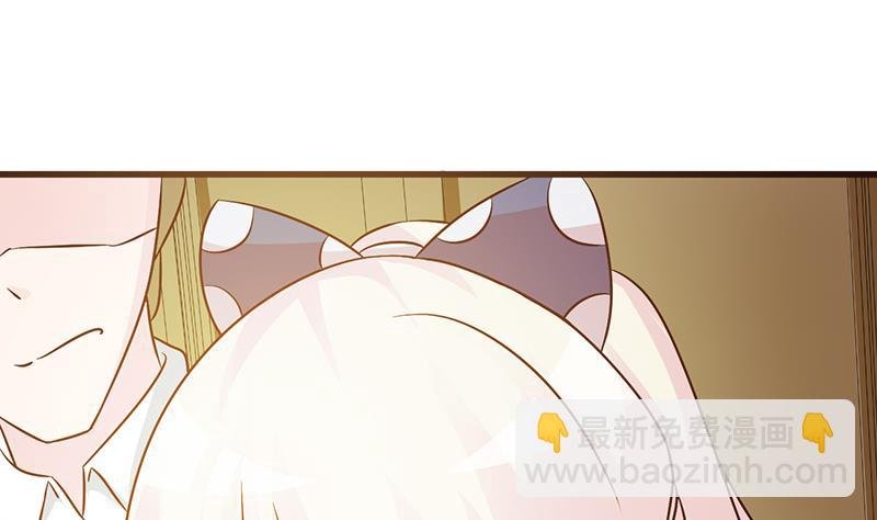 第9话 打小报告