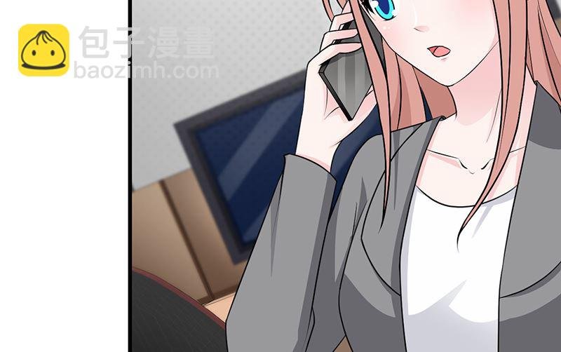第108话 割爱