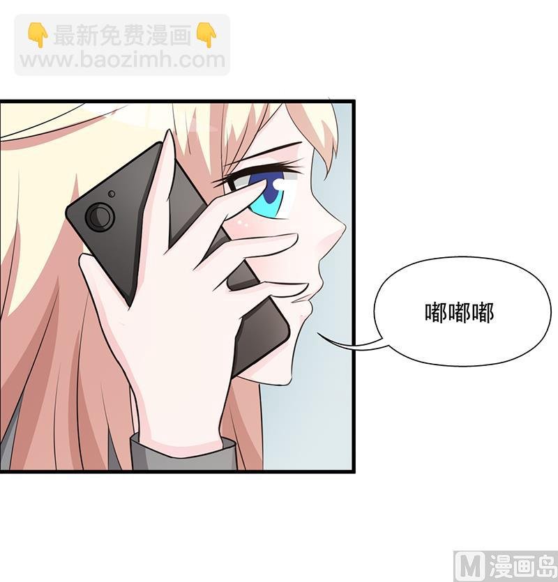 第108话 割爱