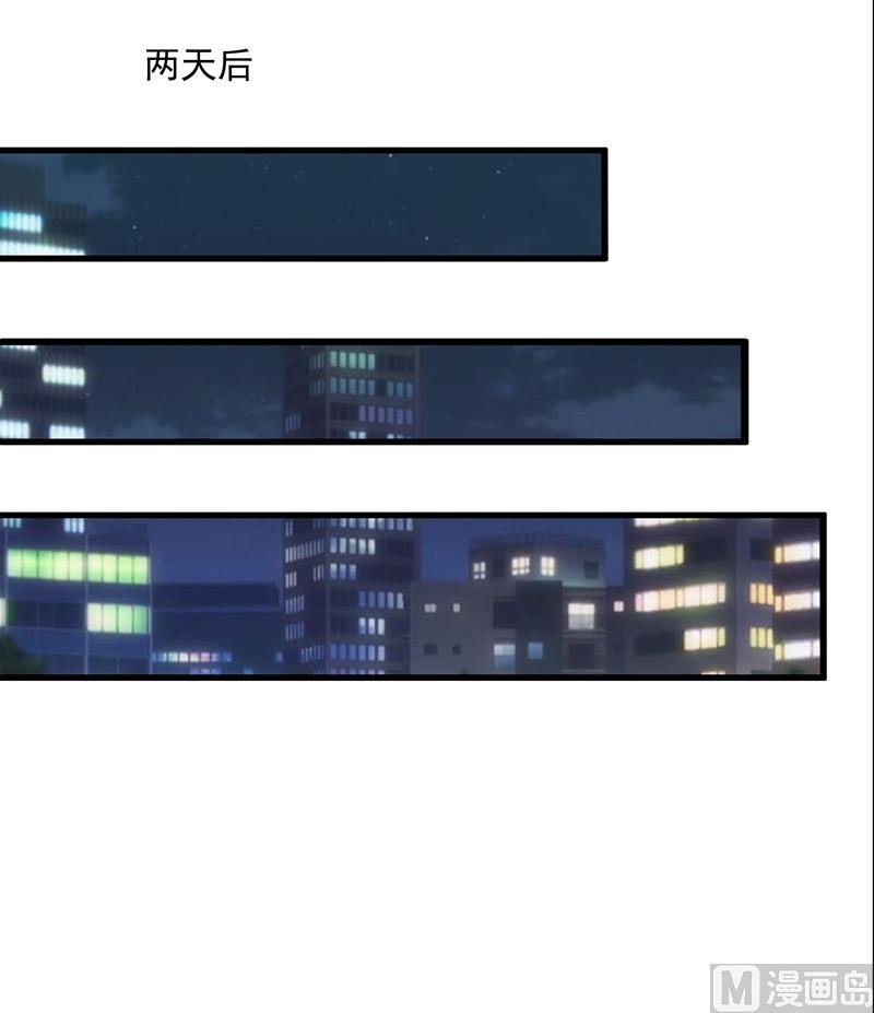 第108话 割爱