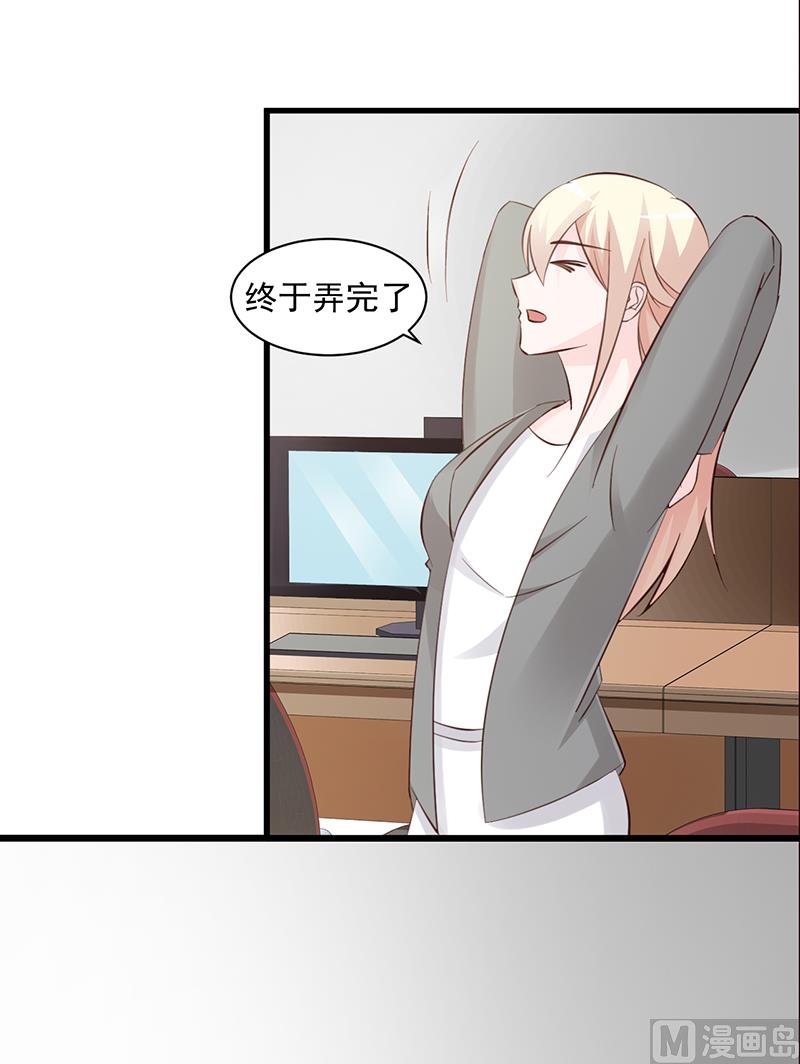 第108话 割爱