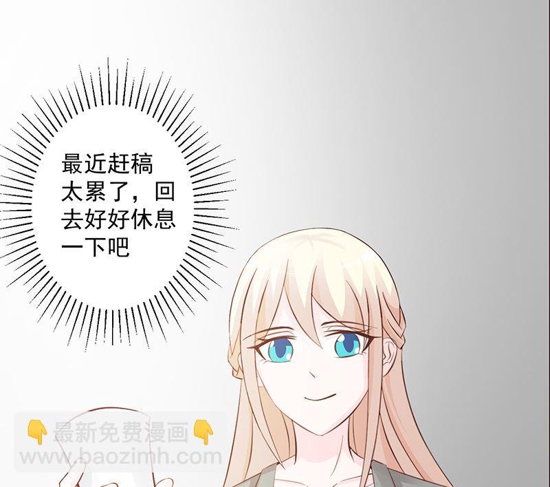 第108话 割爱