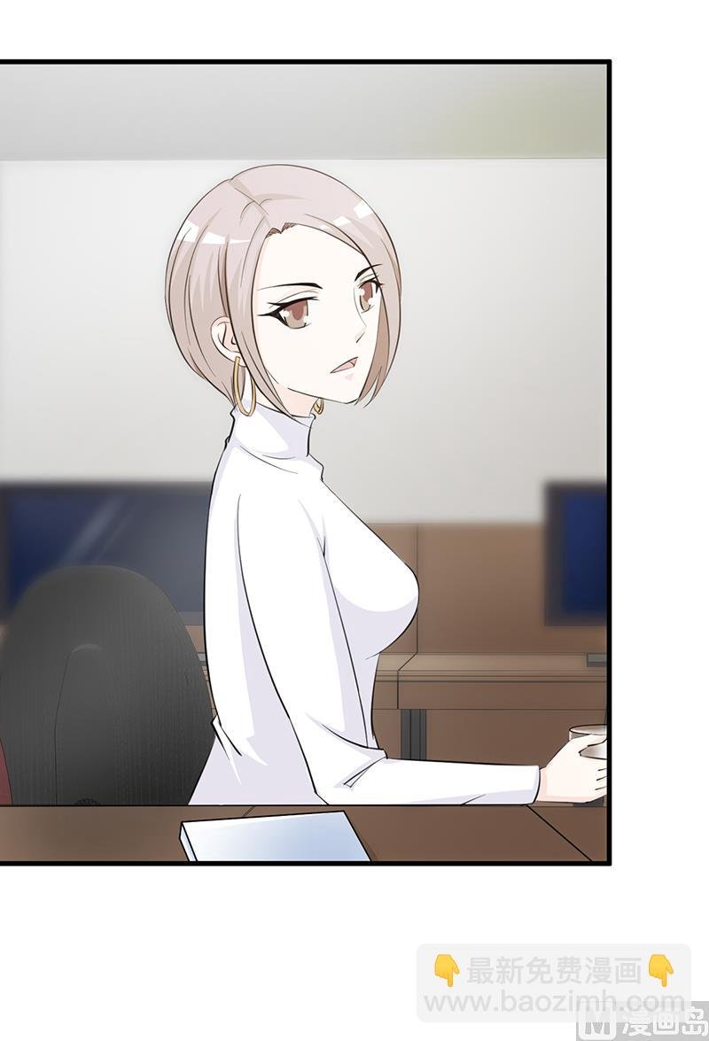 第108话 割爱