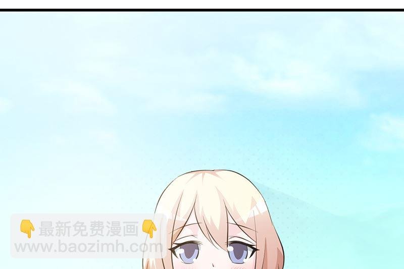 第109话 梦