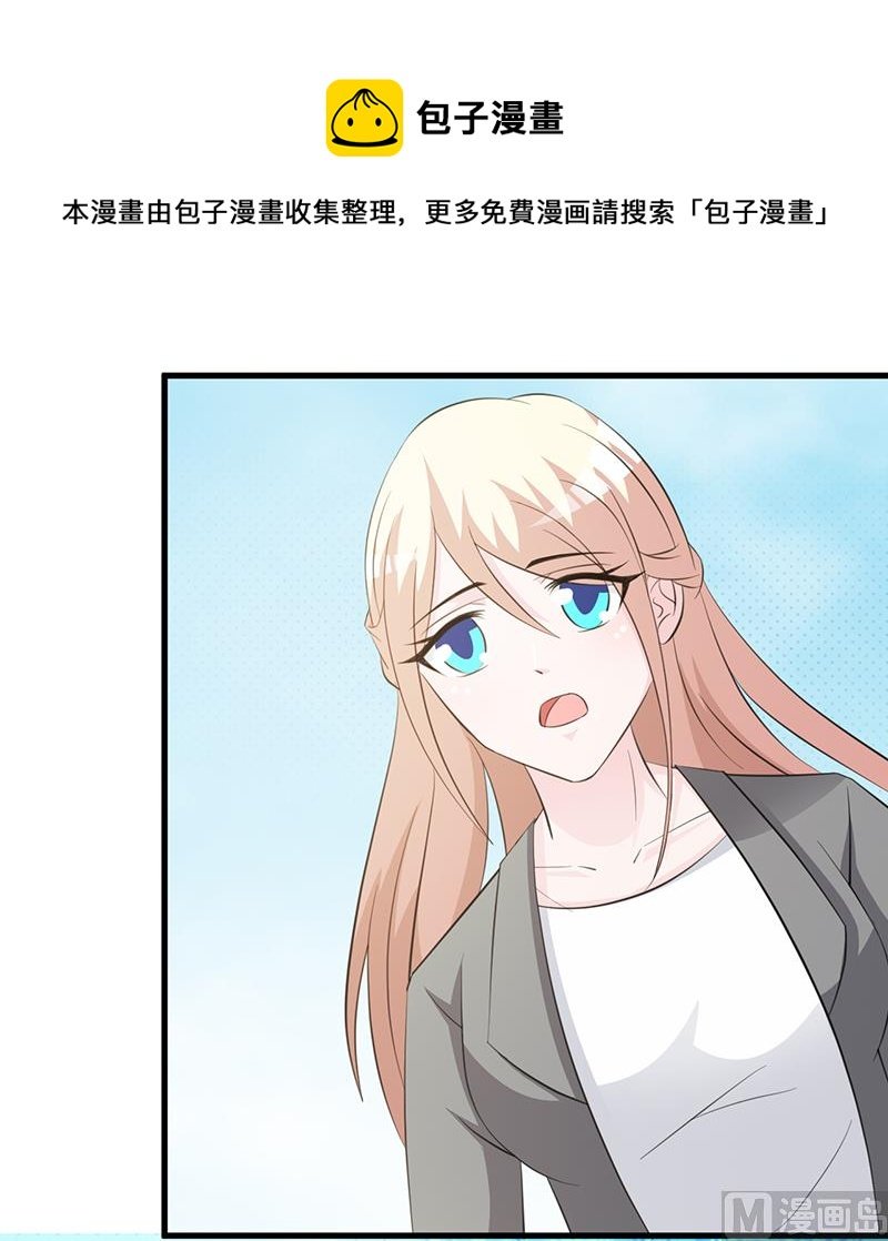 第109话 梦