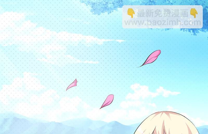 第109话 梦