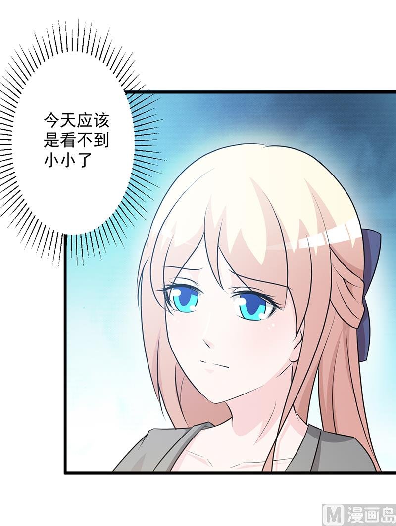 第109话 梦