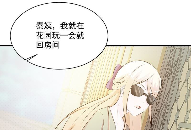 第109话 梦