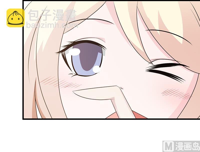 第110话 真的好想你