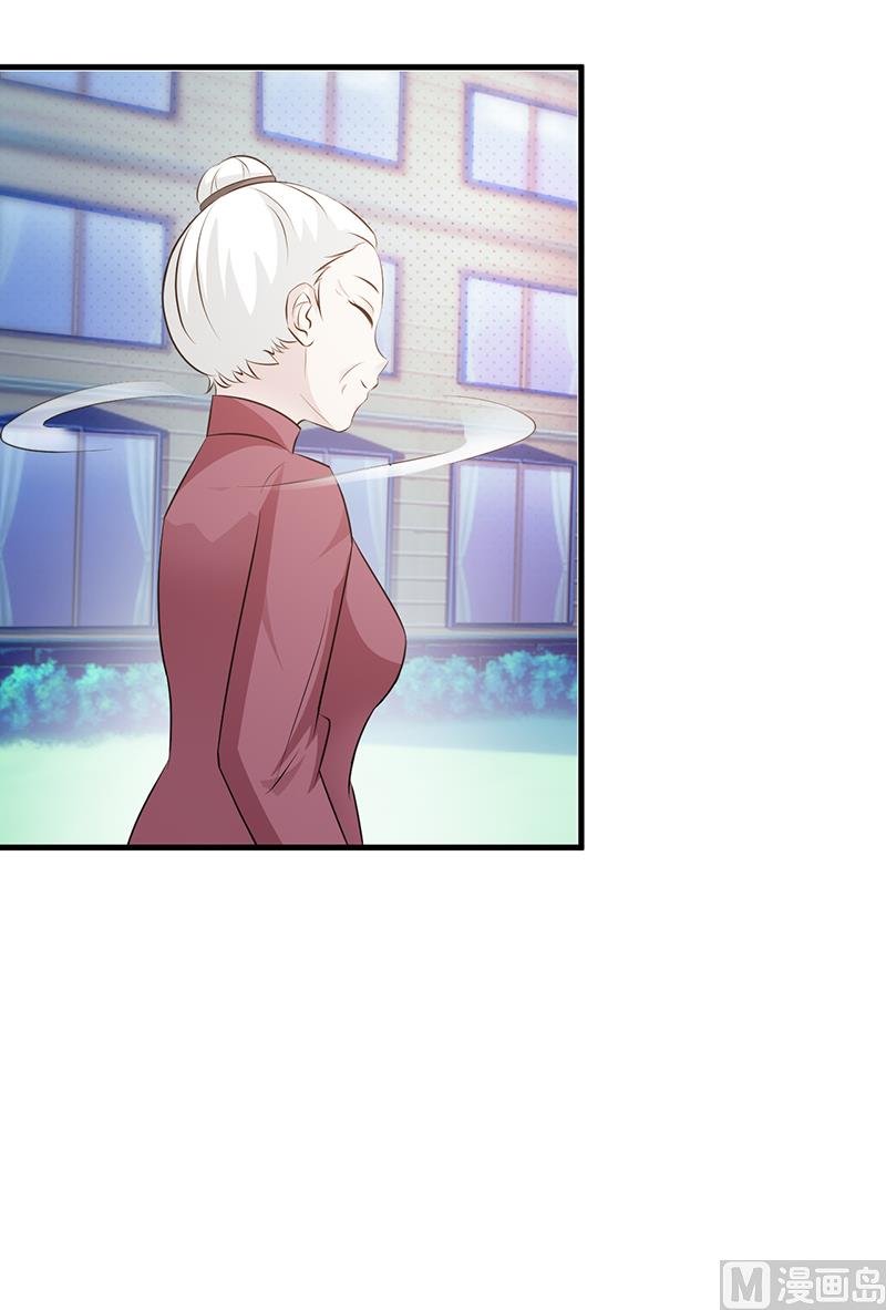 第110话 真的好想你