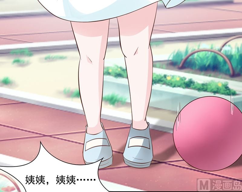 第110话 真的好想你