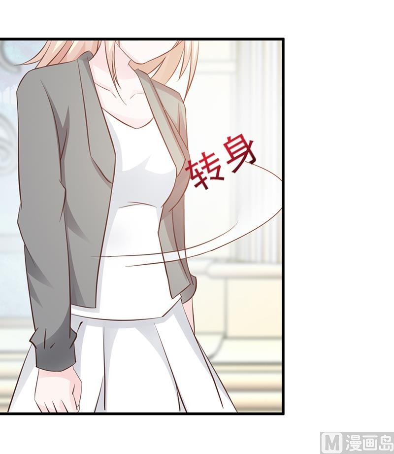 第110话 真的好想你