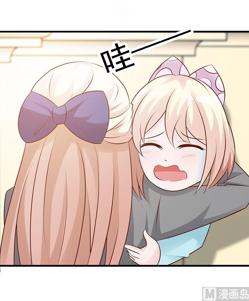 第110话 真的好想你