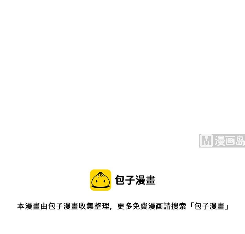 第111话 再一次的相见