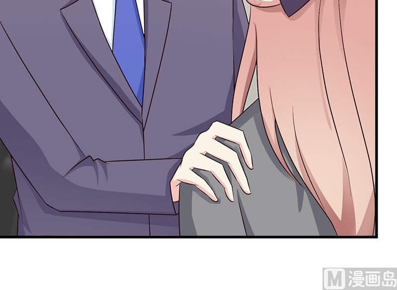 第113话 你给我等着