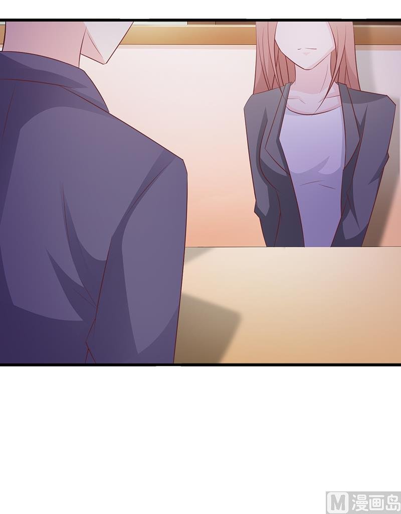 第114话 香菜