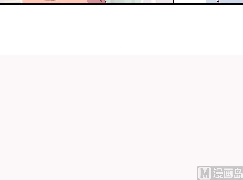 第117话 穷酸女