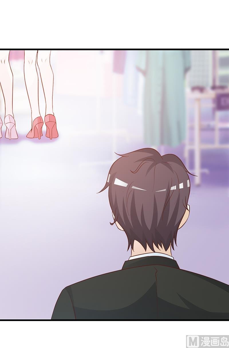 第117话 穷酸女