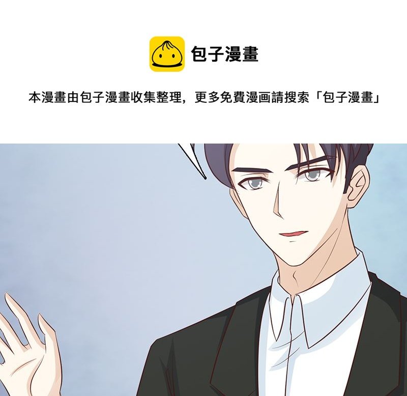 第117话 穷酸女