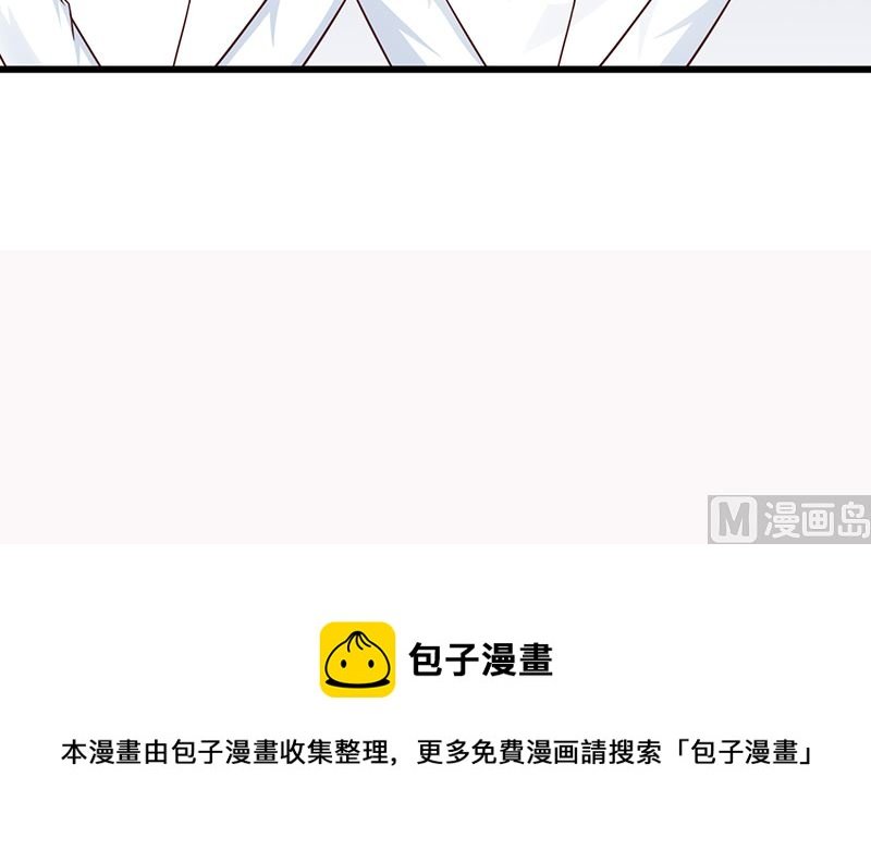 第117话 穷酸女