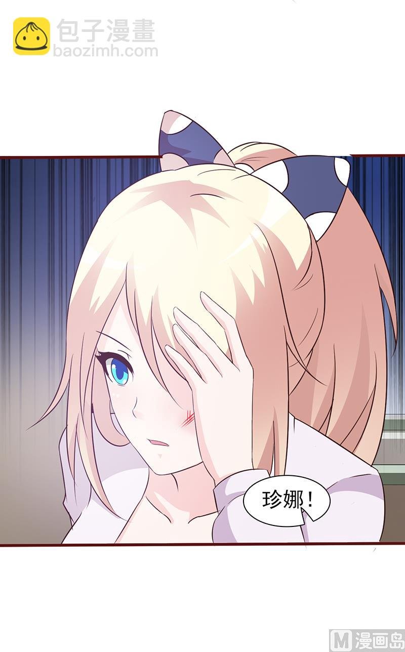 第10话 与你无关