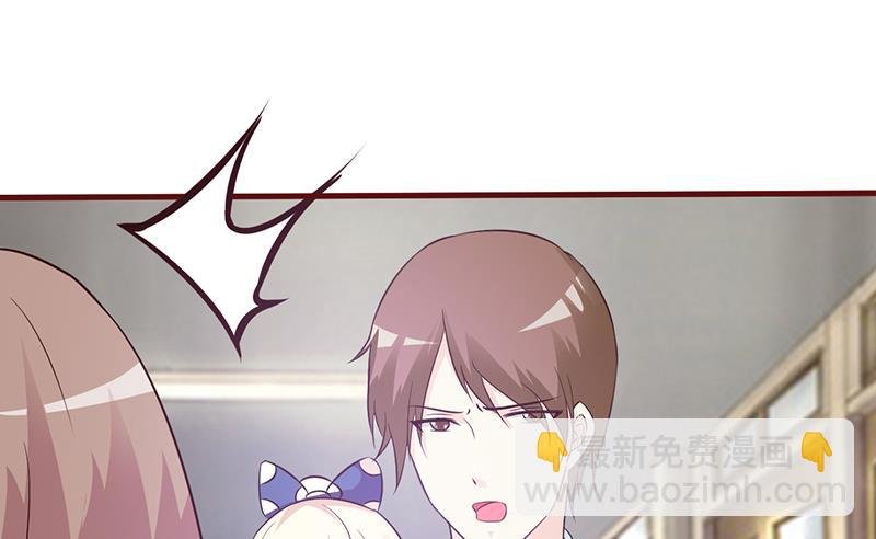 第10话 与你无关