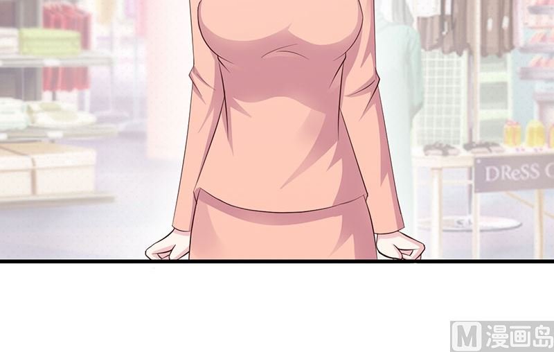 第118话 走着瞧