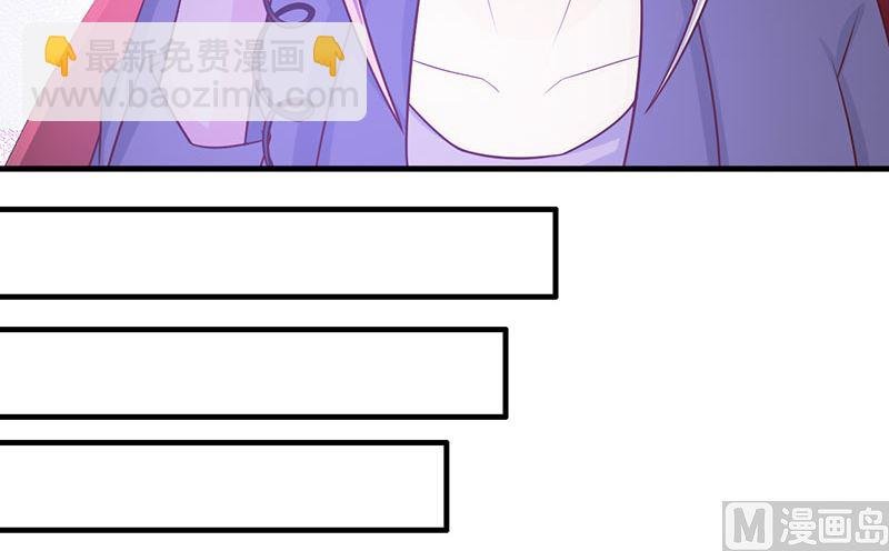 第118话 走着瞧