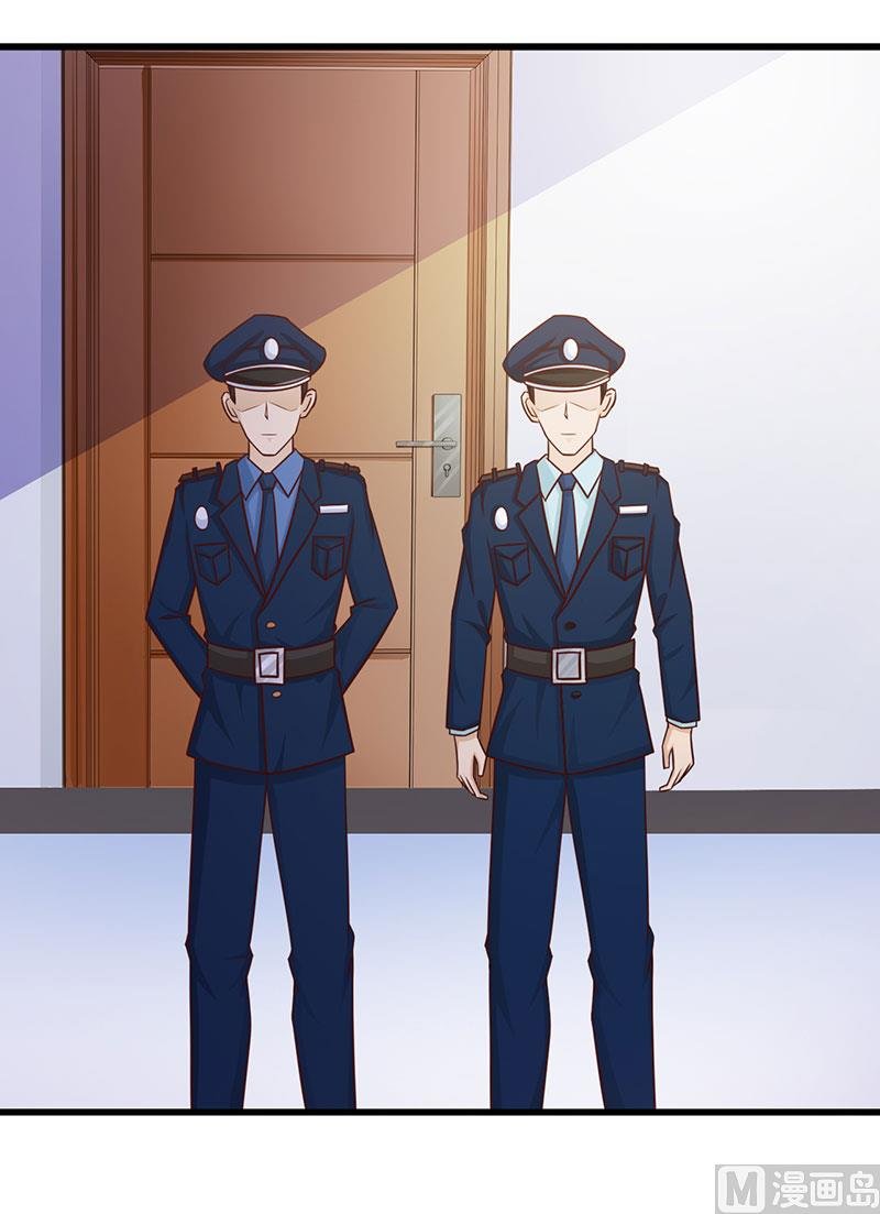 第118话 走着瞧