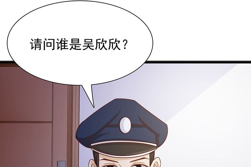 第118话 走着瞧