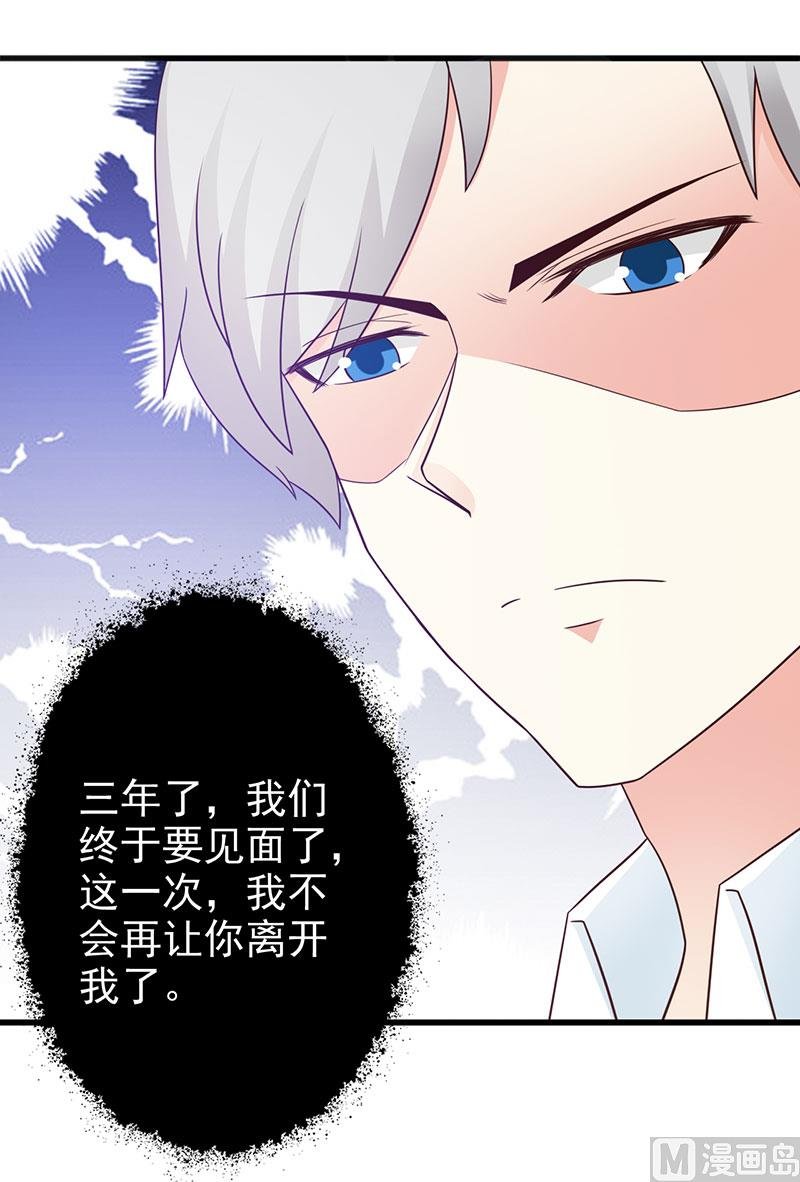 第120话 沟通