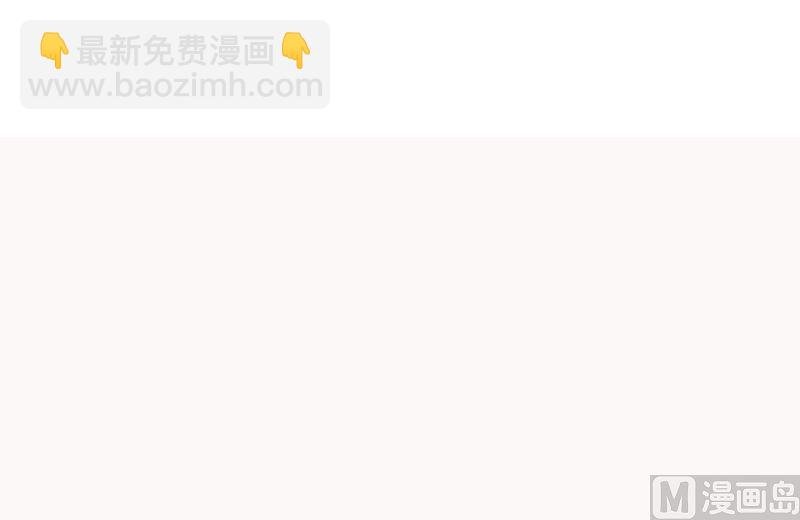 第120话 沟通