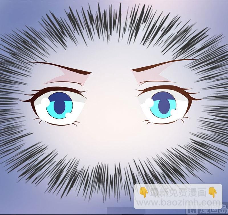 第121话 你越界了