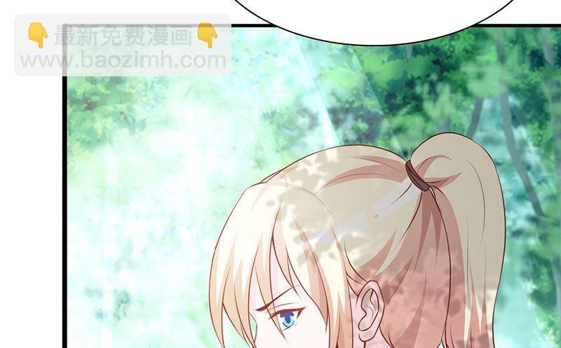 第123话 爬山