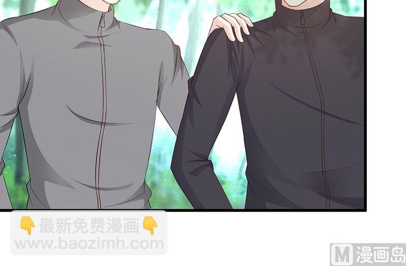 第123话 爬山