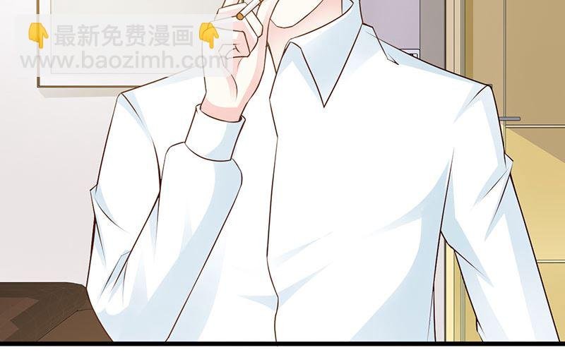 第123话 爬山